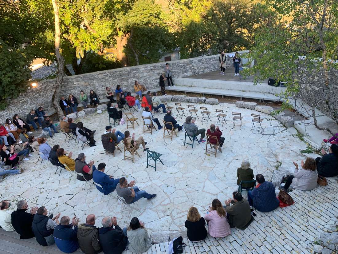 Περιβαλλοντική προσαρμογή στην ψυχική υγεία