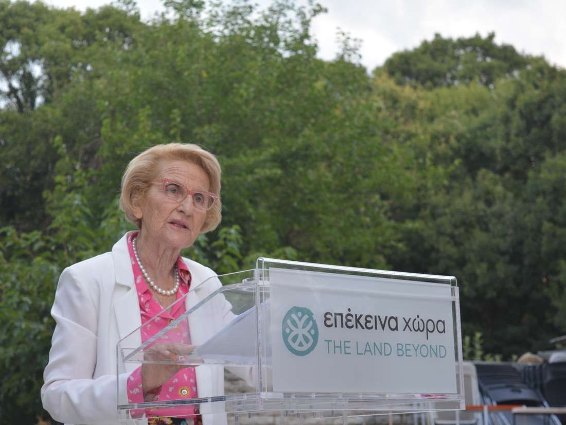 17η Διάβαση Βίκου: «Το Πέρασμα»