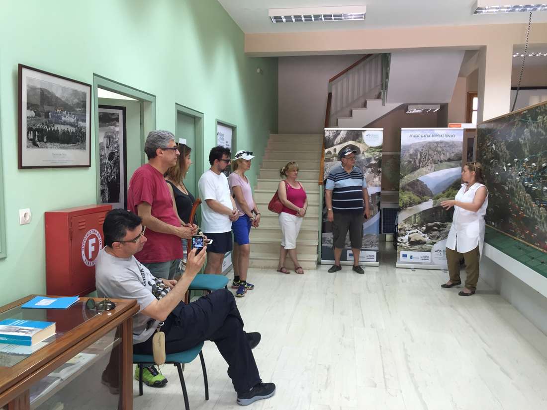 Ελευθερία στην Μάθηση και την Καινοτομία