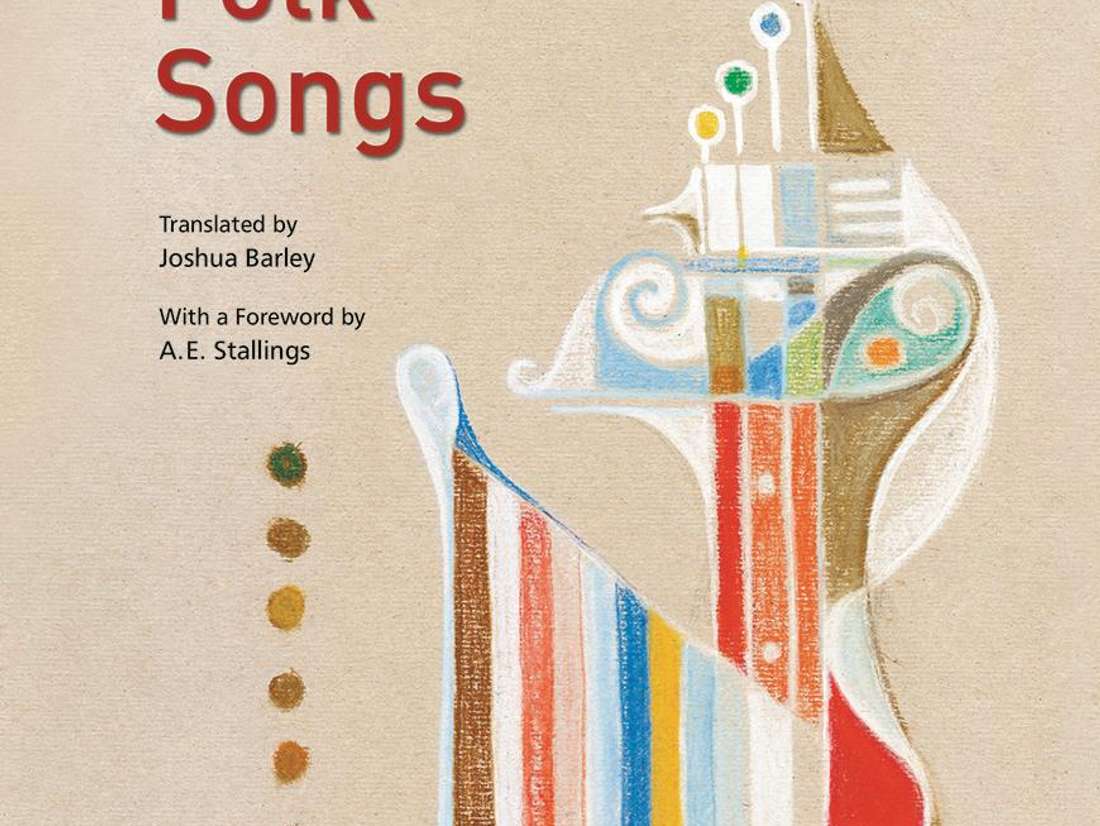 Παρουσίαση βιβλίου - Τα Δημοτικά τραγούδια στα αγγλικά