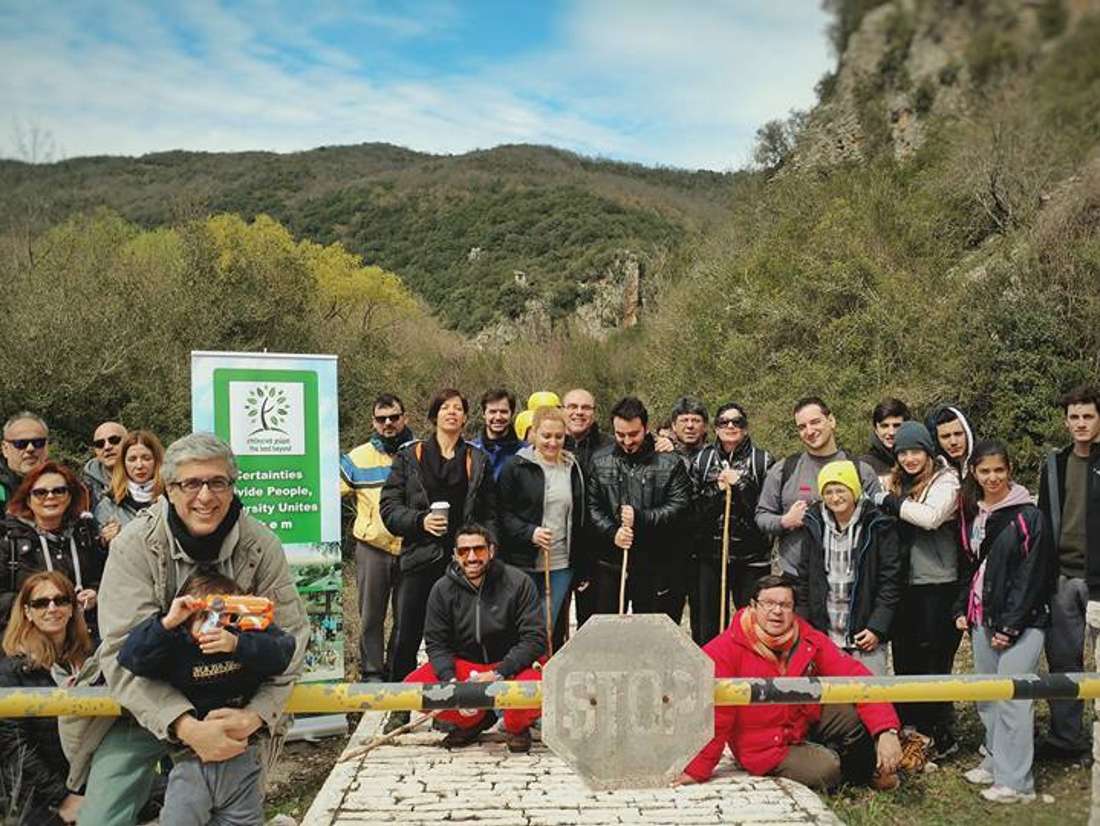 Voidomatis Bridge - Klidonia